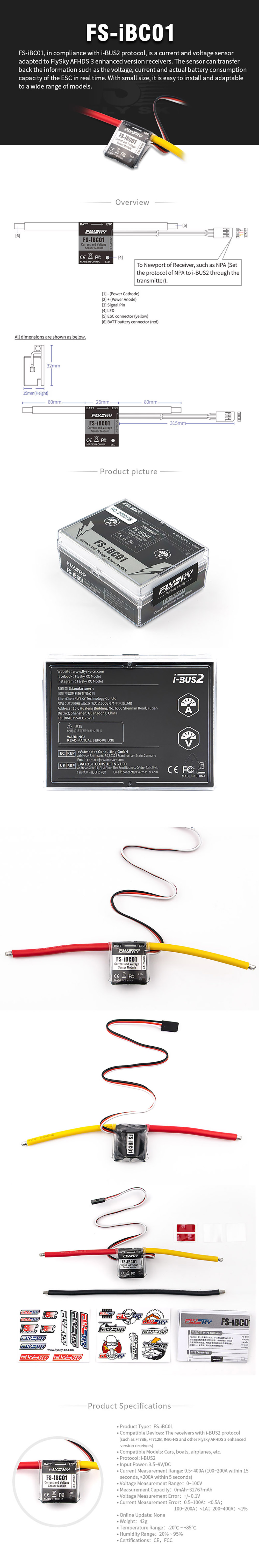 FlySky-FS-iBC01-Strom--und-Spannungssensor-Enhanced-Version-fuumlr-RC-Flugzeug-Auto-Boot-2004874-1